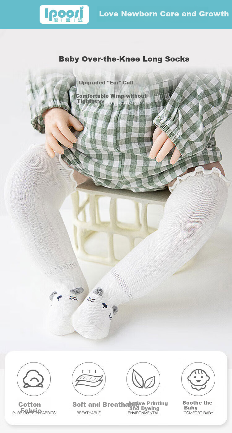 Aibaoshi Baby Socks, Spring And Autumn, Over-Knee Long Socks for Infants, Newborn High Tube Socks, Loose-Top Socks, 3 Pairs, Size S, S223 1
