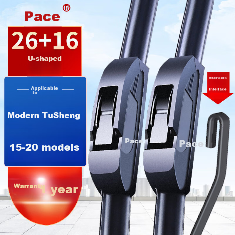 Paisu Windshield Wipers Compatible with 2015-2020 Hyundai Tucson, Original Factory Rubber Strips, Boneless Wipers, Quiet Operation, 26/16 Inches