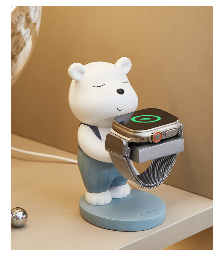 MSSM Apple Watch Stand Compatible with Apple iWatch S11/Ultra3/S10/SE3 Charger Base - Cute Bear Creative Charging Holder Universal Storage 12