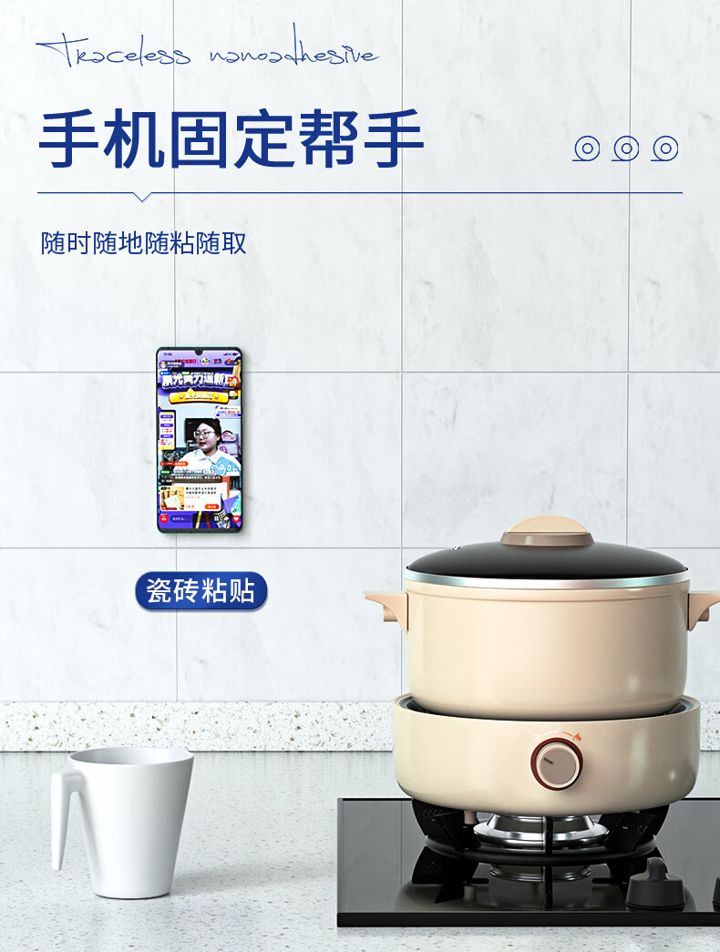 M&G Stationery Invisible Nano Double-Sided Tape, 30mm*5m*1mm, Bubble Case Style with Non-Stick Sides, for Home And Car Use, Poster Spring Festival Couplets Adhesive Fixing Sticker AJD957AT 9