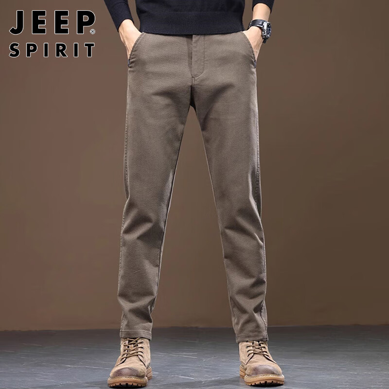 JEEP S...