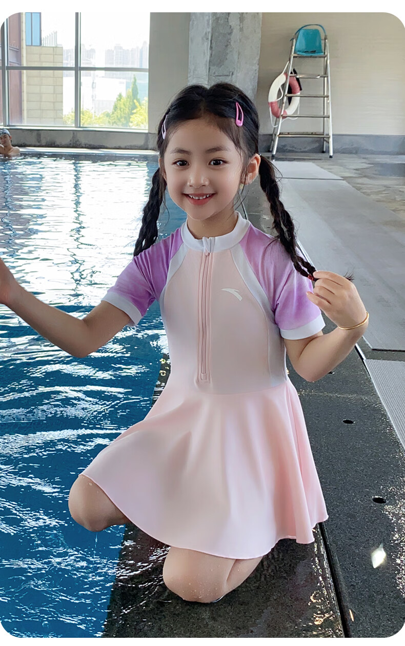 ANTA Children's Swimsuit, New Style One-Piece Swimwear for Girls, Suitable for Young Children And Middle School Students, Conservative Design, Pink, Size 120 15