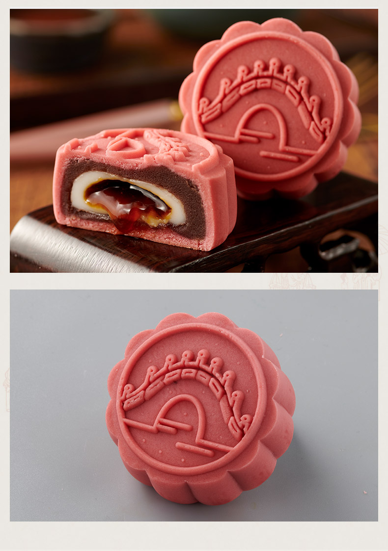 五芳斋 60克*2流心焦糖红豆糯月饼(散装) 中秋节月饼两只装120g 红豆