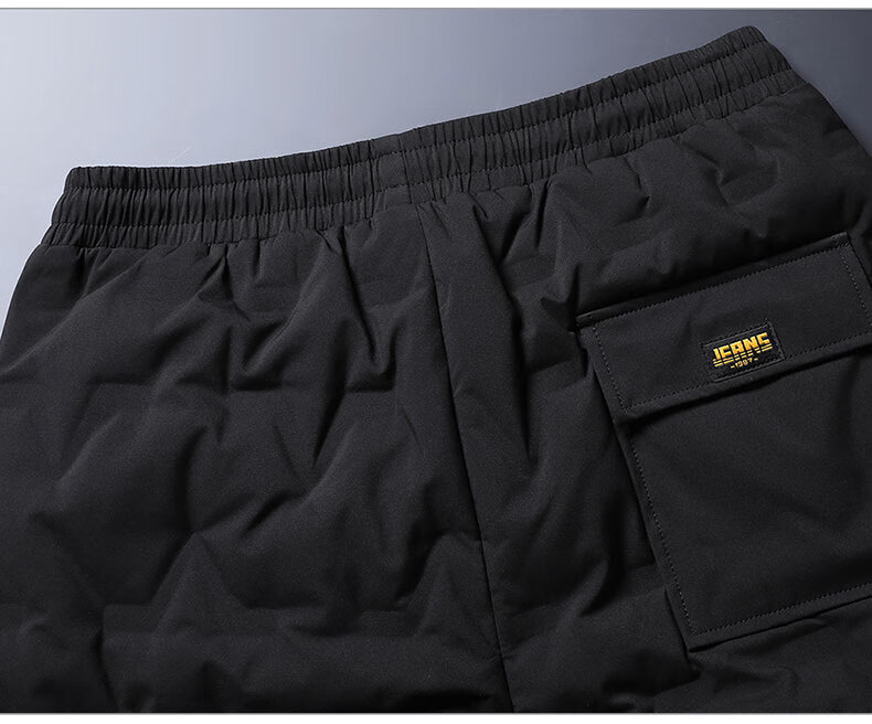 MiiOW Men's Down Pants Winter Thickened White Duck Down Outdoor Warm Casual Trousers Black 2XL 6