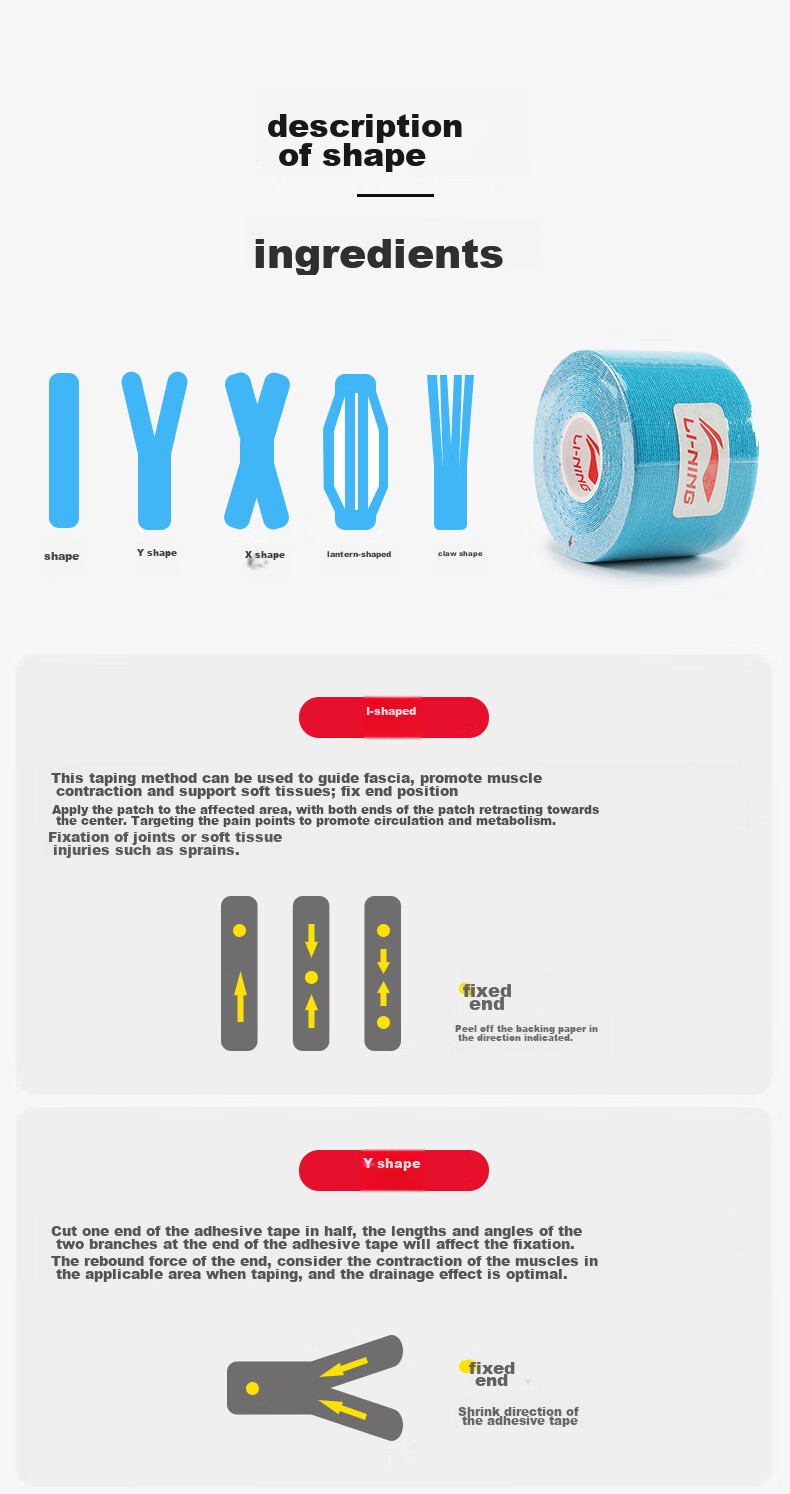 Li-Ning Muscle Tape, Sports Kinesiology Tape, Athletic Ankle Wrap, Rehabilitation Elastic Bandage, Knee Support 17