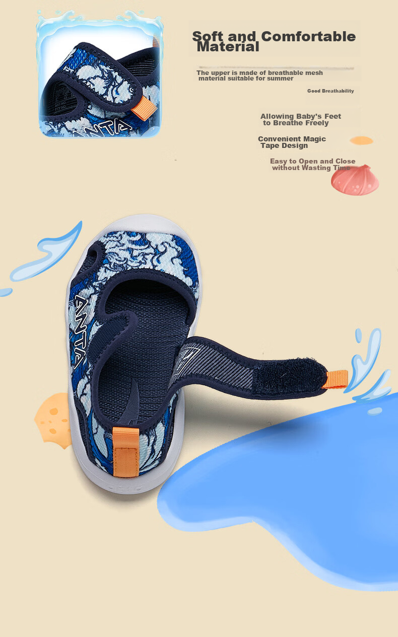 Anta Kids Boys Infant 2026 Summer Breathable Lightweight Octopus Beach Sandals A12620035 5