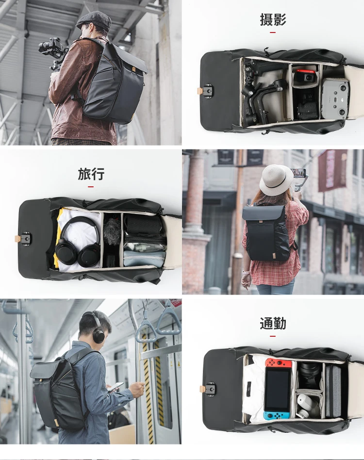 PGYTECH OneGo Photography Bag Camera Bag Computer Equipment Accessories Storage Bag Fuji Canon Nikon Micro Single Digital Bag Dandelion Backpack Fashion Commuter Bag 18L Obsidian Black PGYTECH OneGo Photography Bag Camera Bag Computer Equipment Accessories Storage Bag Fuji Canon Nikon Micro Single Digital Bag Dandelion Backpack Fashion Commuter Bag 18L Obsidian Black