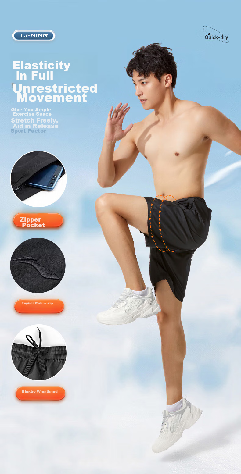Li-Ning Men's Sports Set, Summer Short-Sleeve Shorts, Quick-Dry Fitness Wear, Running Basketball Training Clothes, Breathable And Sweat-Absorbing for Daily Use 6