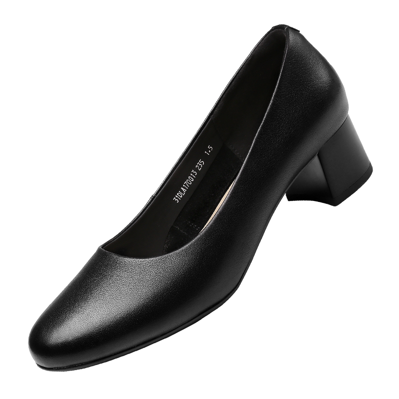 Qiangren Women's High Heels, 4CM Thick Heel, Commuter Leather Shoes, Comfortable Elegant Pointed Toe Women's Shoes, JDA170013, Black, Size 36