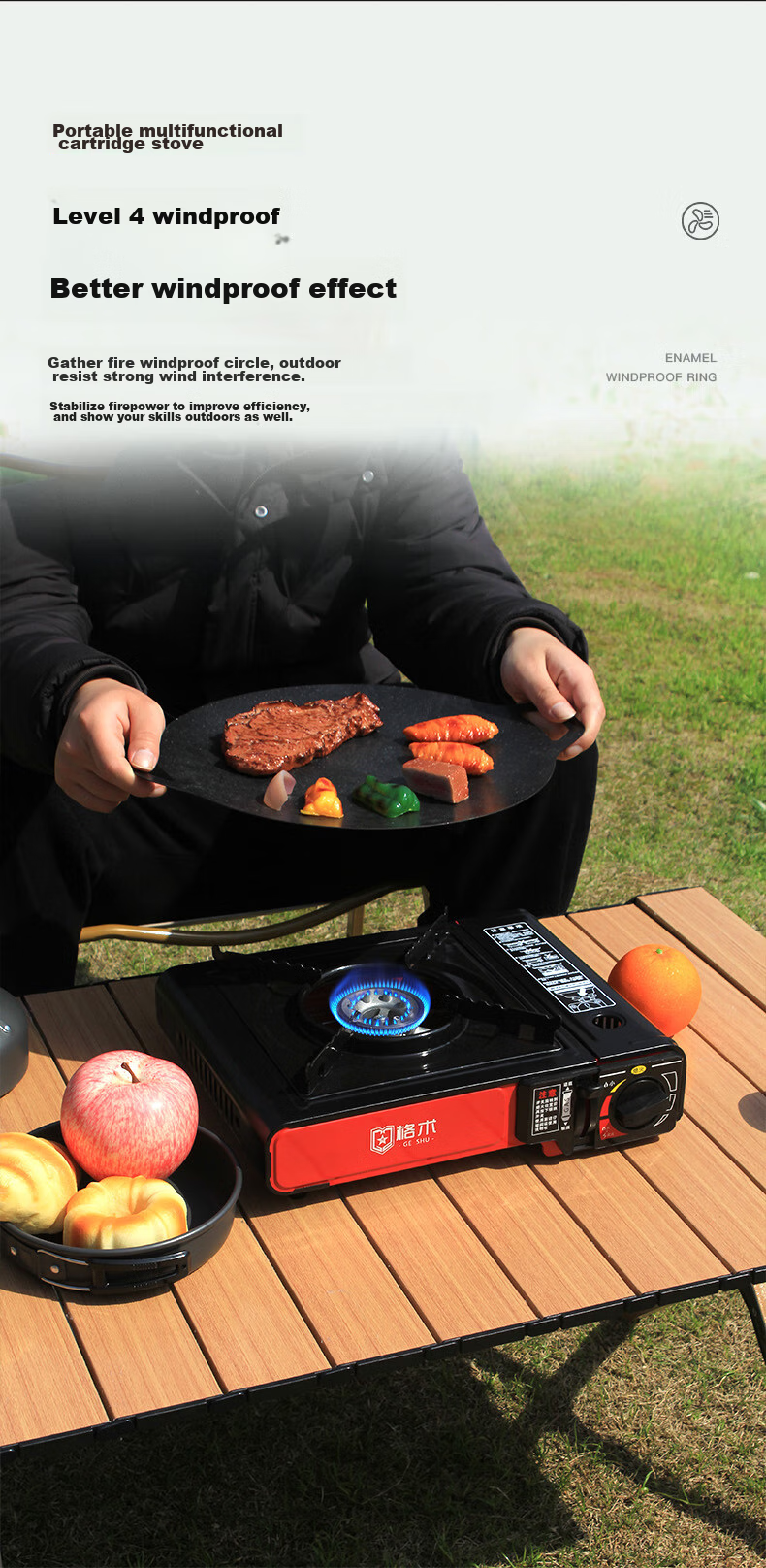 Geshu Portable Outdoor Stove, Camping Explosion-Proof Magnetic Stove, Windproof Hot Pot Gas Stove 5