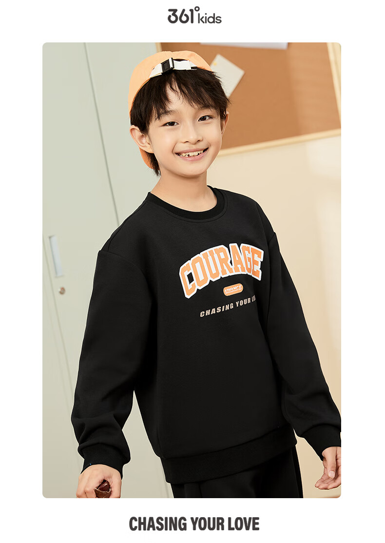 361° Children's Clothing, Kids' Outfit Set for Spring And Autumn 2025, Boys And Girls Ages 3-14 Sports Suit, Gray, Size 110 12