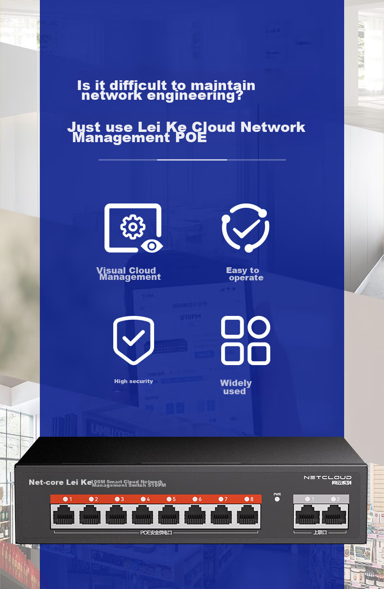 Netcore S10PM, 10-Port 100Mbps POE Switch, Cloud Managed Splitter, Surveillance Network Camera Hub, VLAN Isolation, Light Management 2