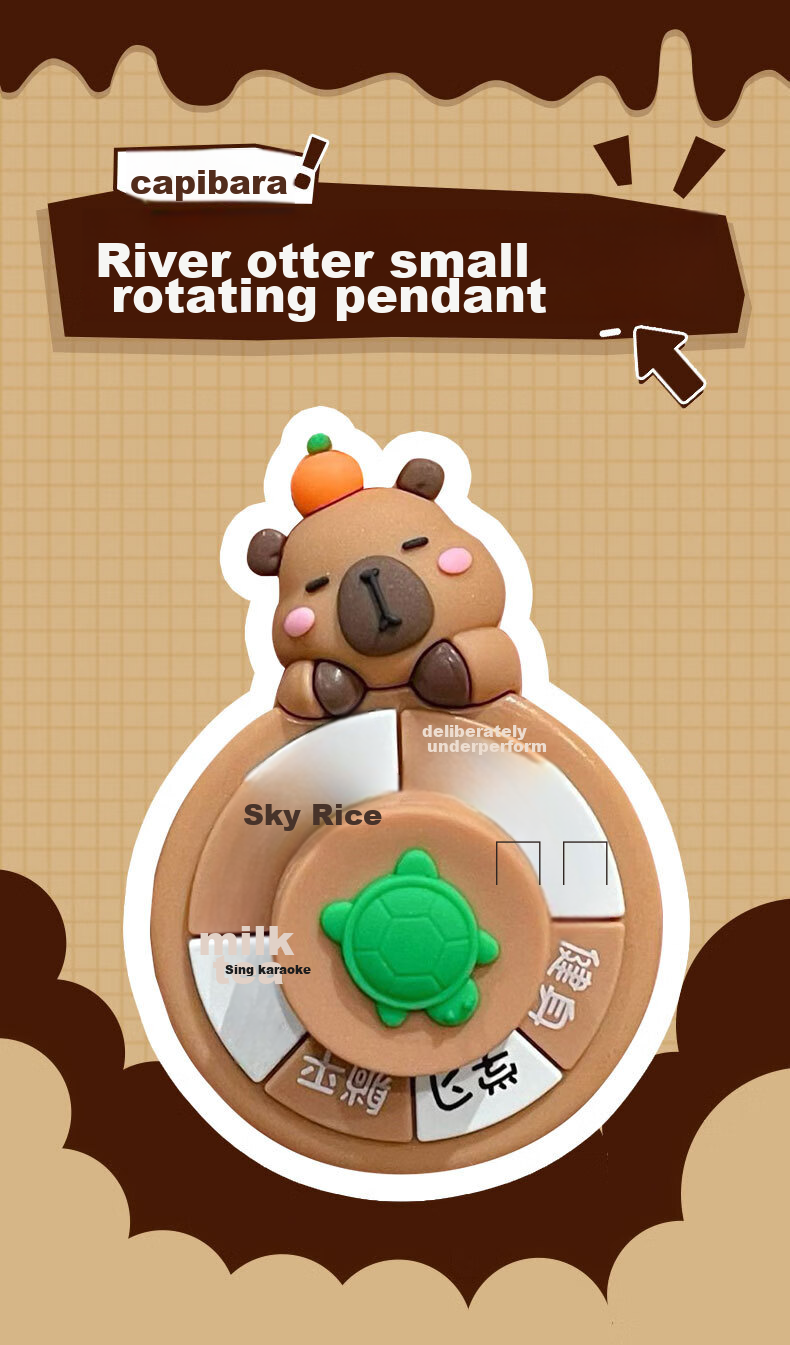Miletang Capybara Toy Small Turntable Car Keychain, Water Deer Rubber Key Ring, Stress Relief Toy 1