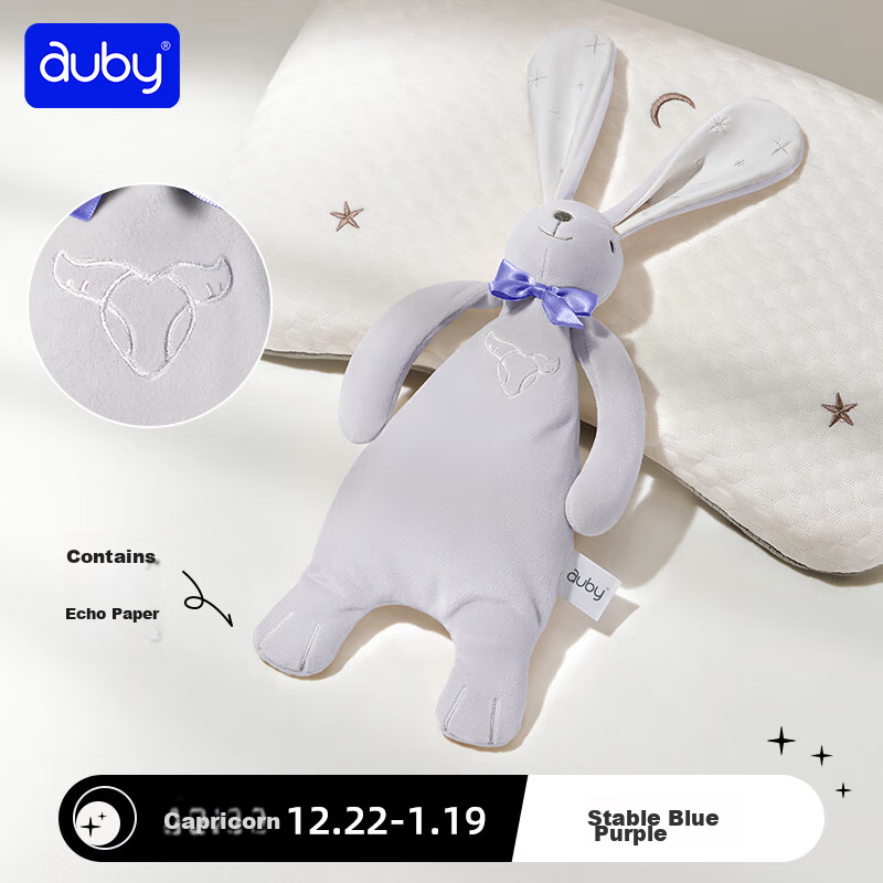 Auby (Auby-01208355