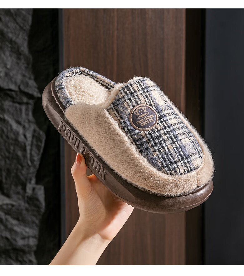 Paul Frank Cotton Slippers for Men And Women, Autumn And Winter Couple Warm Thick-Soled Cotton Shoes, Home Slippers, 131 Gray Men's Size 270 16