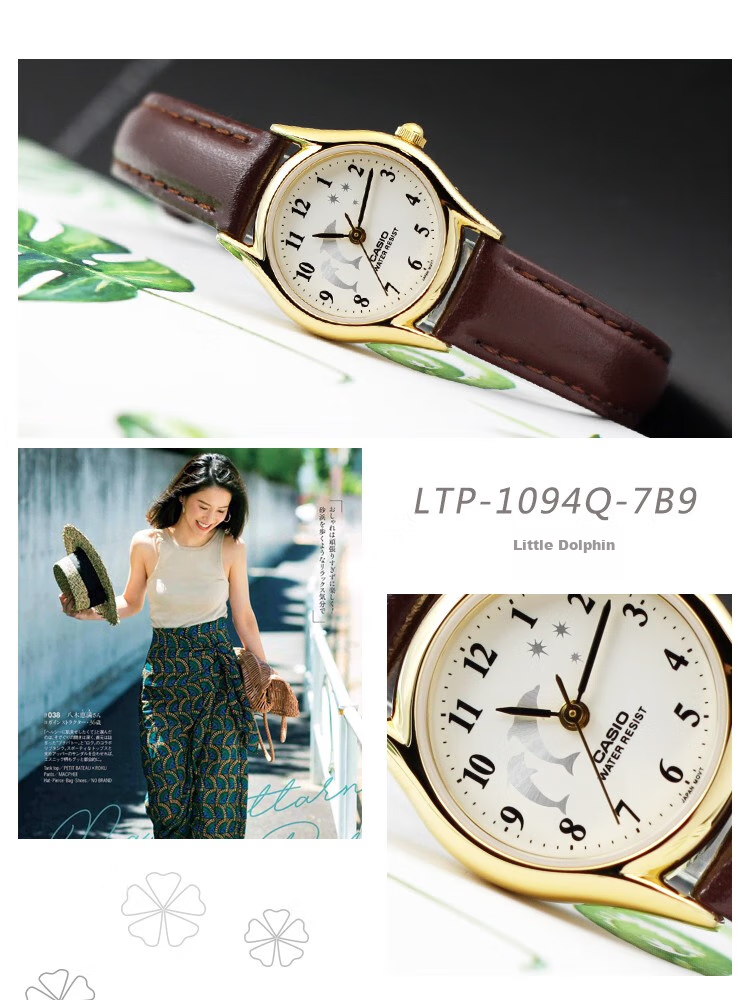 CASIO Ladies Analog Series Watch, Commuter Waterproof Student Quartz Wristwatch, Gift for Girlfriend, LTP-1183A 23