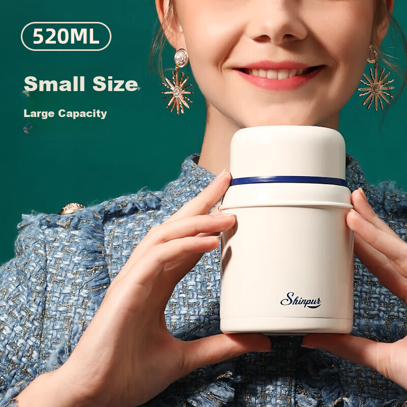 SHINPUR Thermal Food Jar, Keeps Food Warm for 24 Hours, Portable Insulated Lunch Box, Soup Pot, Bento Container