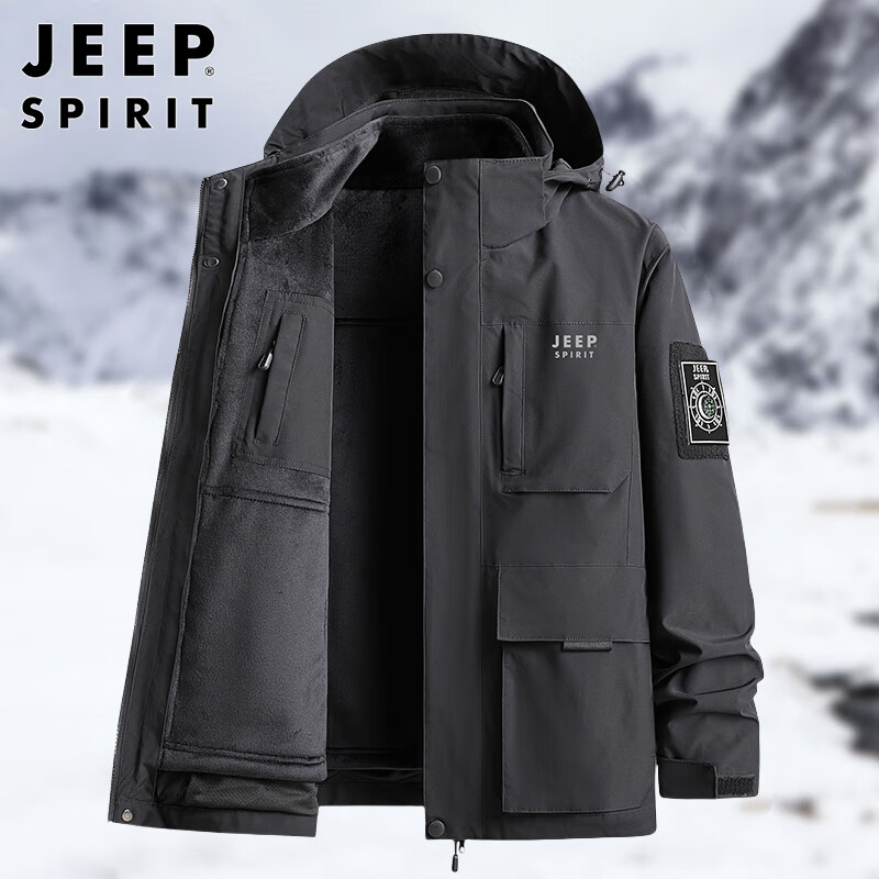 Мужская куртка JEEP SPIRIT