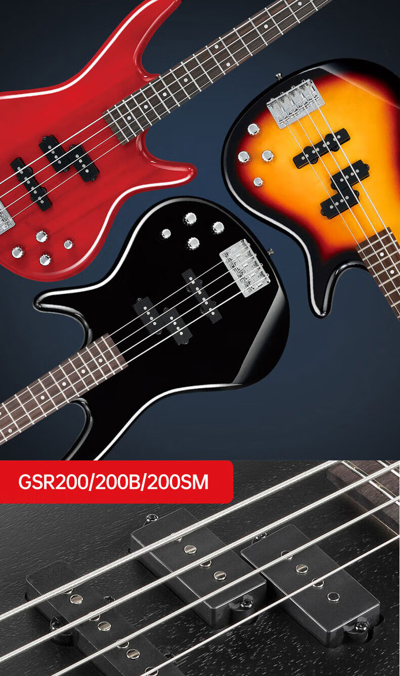 IBANEZ GSR320-BK Black Passive Pickup Electric Bass Guitar for Beginners, Men And Women, Four-String Bass 13