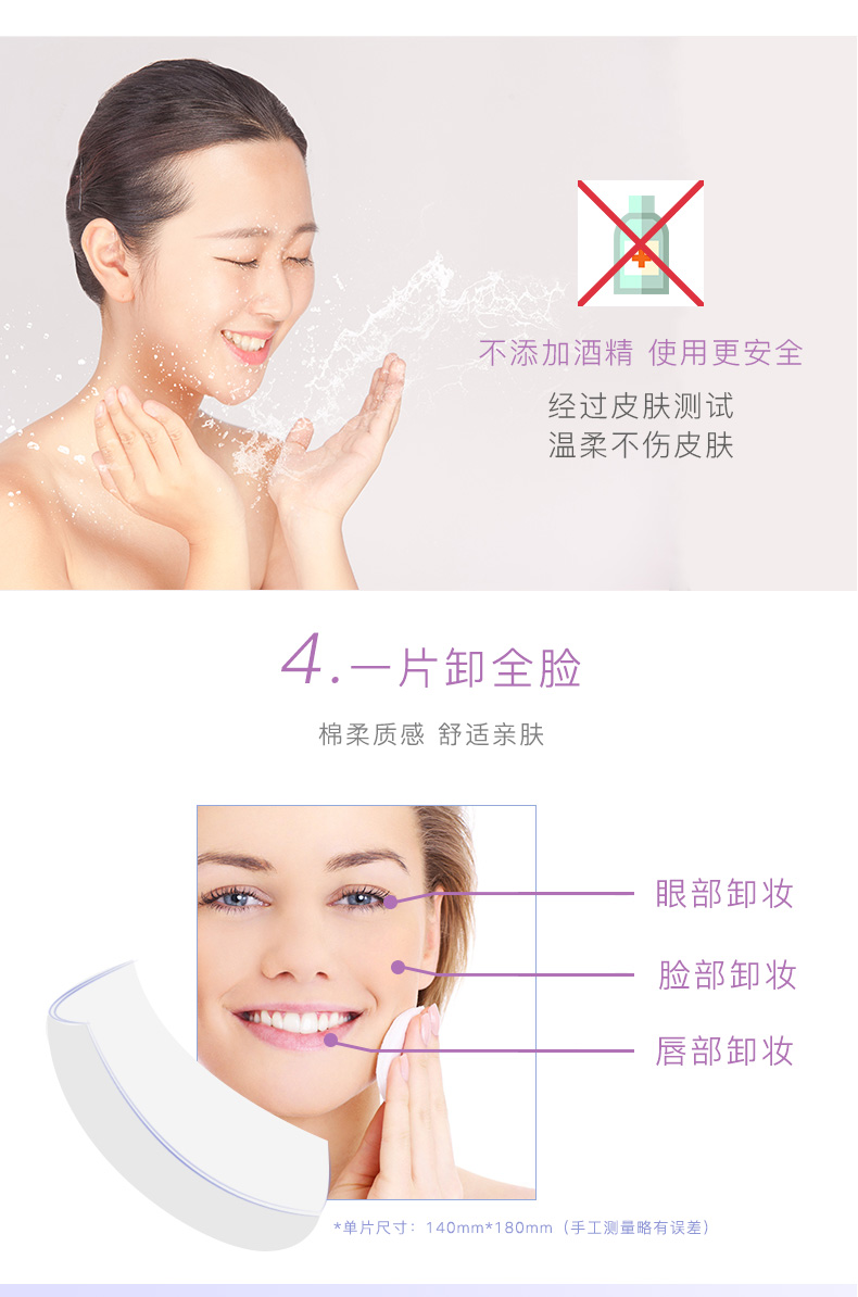 XZ21详情页-new_06.jpg