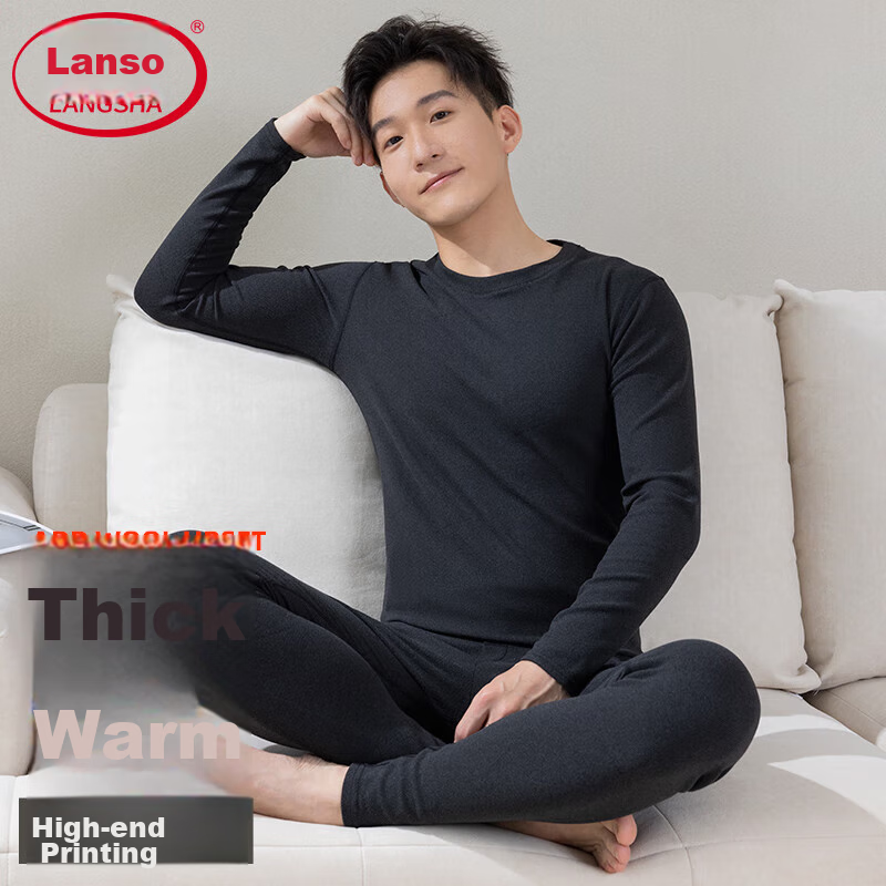 LangSha Cotton Sweater Men's Autumn Underwear Set, New Autumn And Winter Slim-Fit Thin Thermal Underwear for Young Me