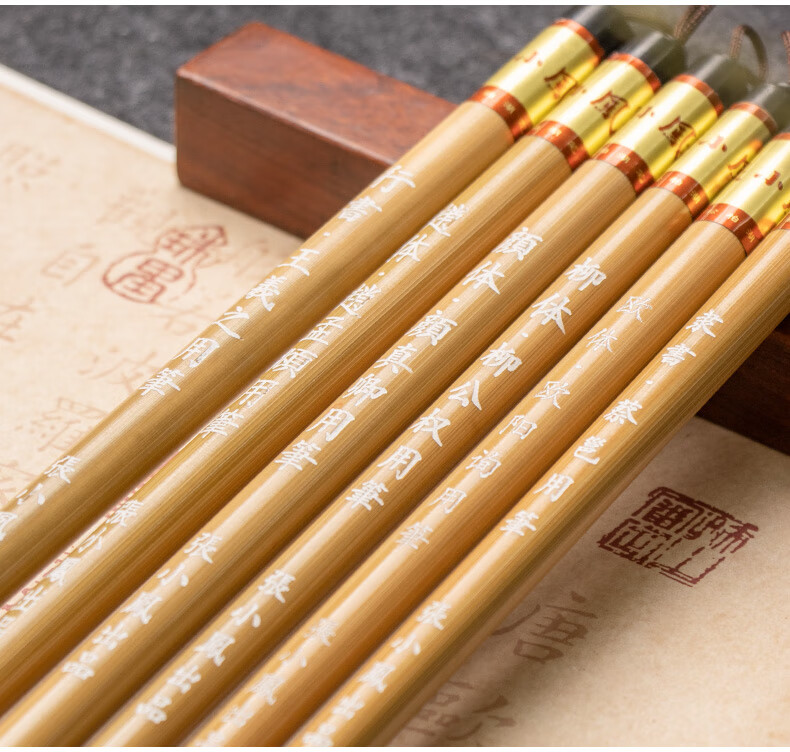 Zhang Xiaofeng, Wolf And Lamb Mixed Hair Brush, Regular Script And Running Script Calligraphy Brush for Beginners, Bamboo Handle Calligraphy Brush, French Painting Soft Brush, Four Treasures of The Study, Calligraphy Brush, Small Regular Script · Zhong Shaojing's Brush Stroke 4