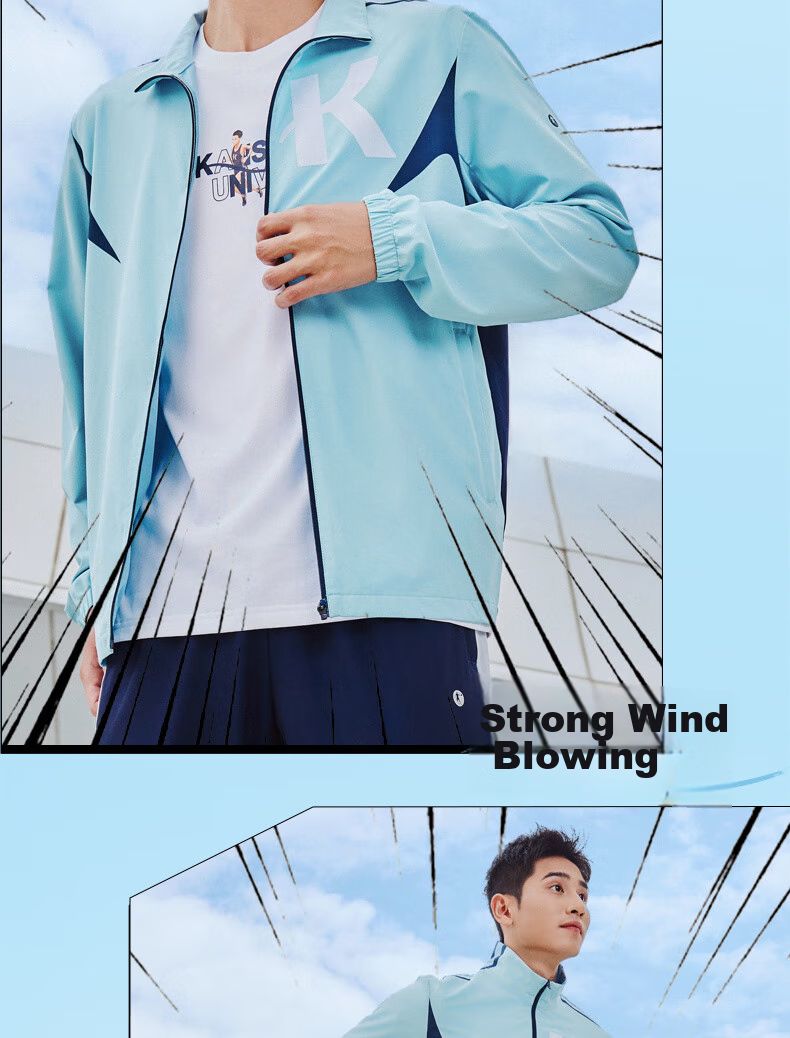 QIAODAN Strong Wind Blowing IP Collaboration Jacket for Men And Women, Windbreaker Marathon Jacket, Same Style As in Shopping Malls BFD23241208B 13