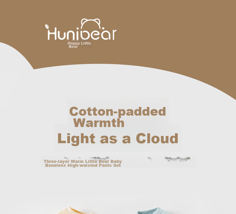 Huanxixiaoxiong Baby Clothes, Infant Winter Underwear Set, Children's Pajamas, Autumn And Winter Three-Layer Warm Pure Cotton Belly Protection High-Waist Set 2