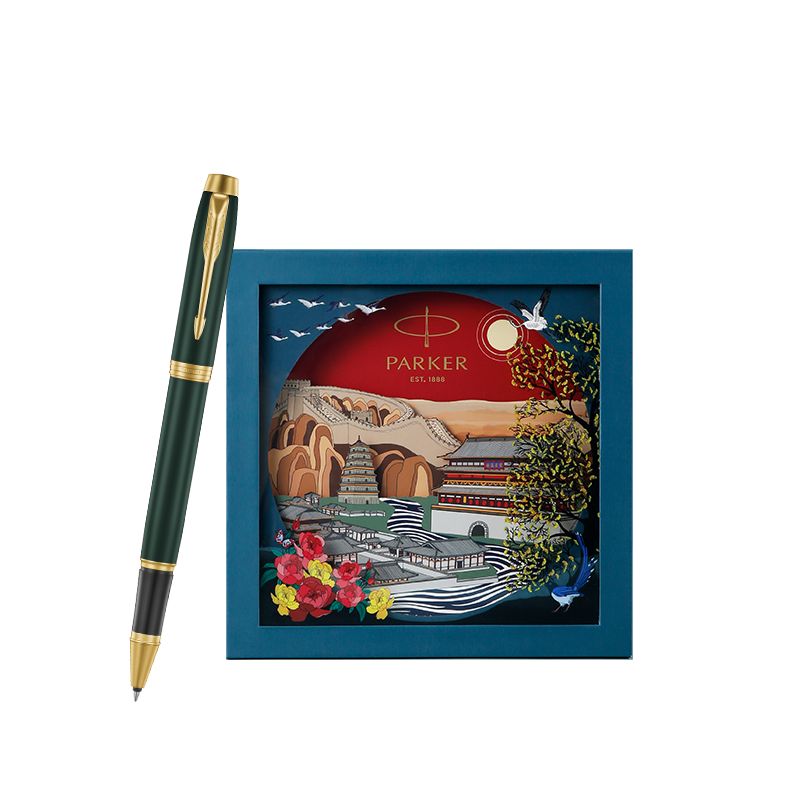 Parker Signature Pen, Stylish Business Gift, Calligraphy Practice, High Aesthetic Value, IM Vintage Green Flow Gold Ballpoint Pen, Great Tang Dynasty Gift Box, Mid-Autumn Festival Gift for Friends, Baition Discount