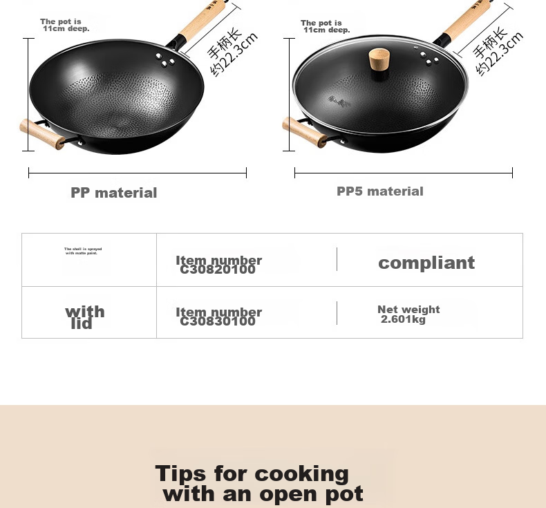 Zhangxiaoquan Uncoated Chinese Stir-Fry Wok, Fine Iron Pot, Hammered Pattern Bottom, Gas Stove Specific Model, 30cm with Lid, C30830300 29