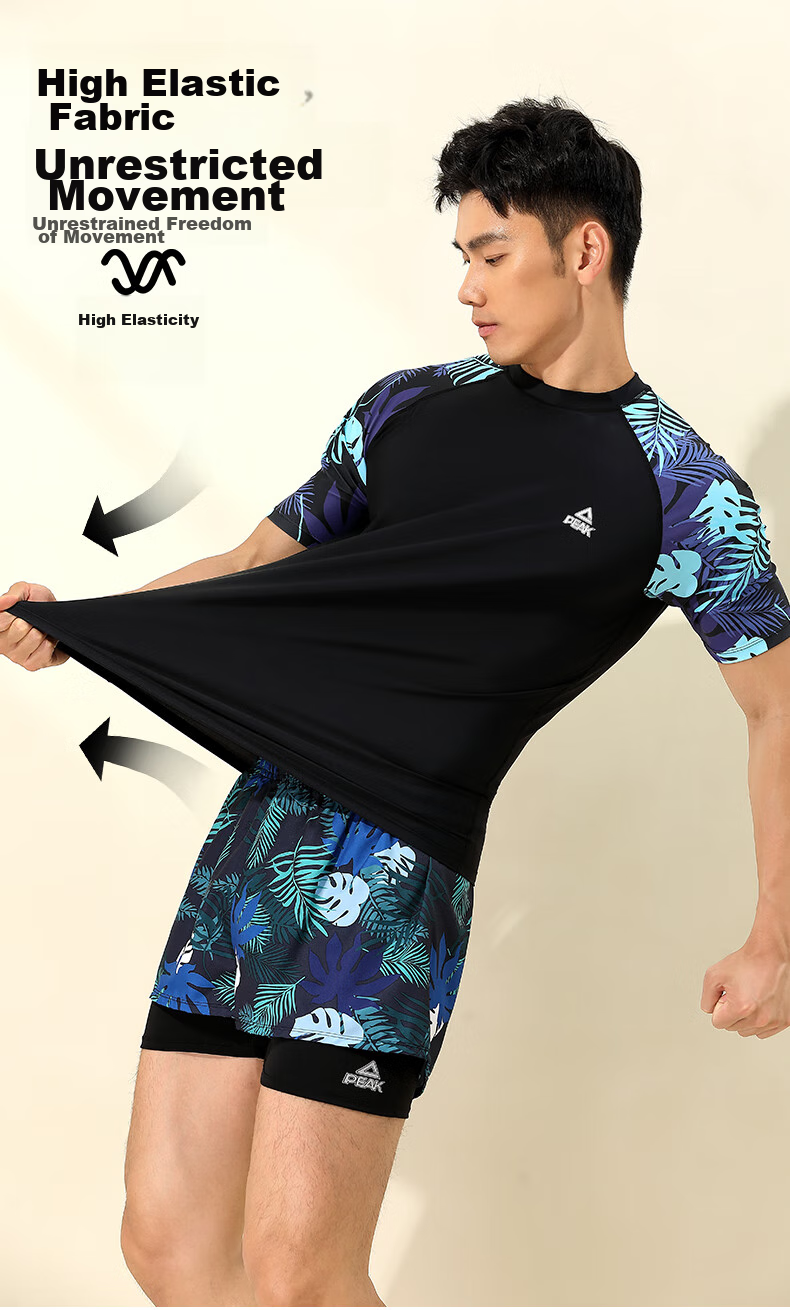 Peak Men's Two-Piece Short Sleeve Swimwear with Boxer Briefs, Double-Layer Swim Trunks for Beach and Hot Springs, Size L 4