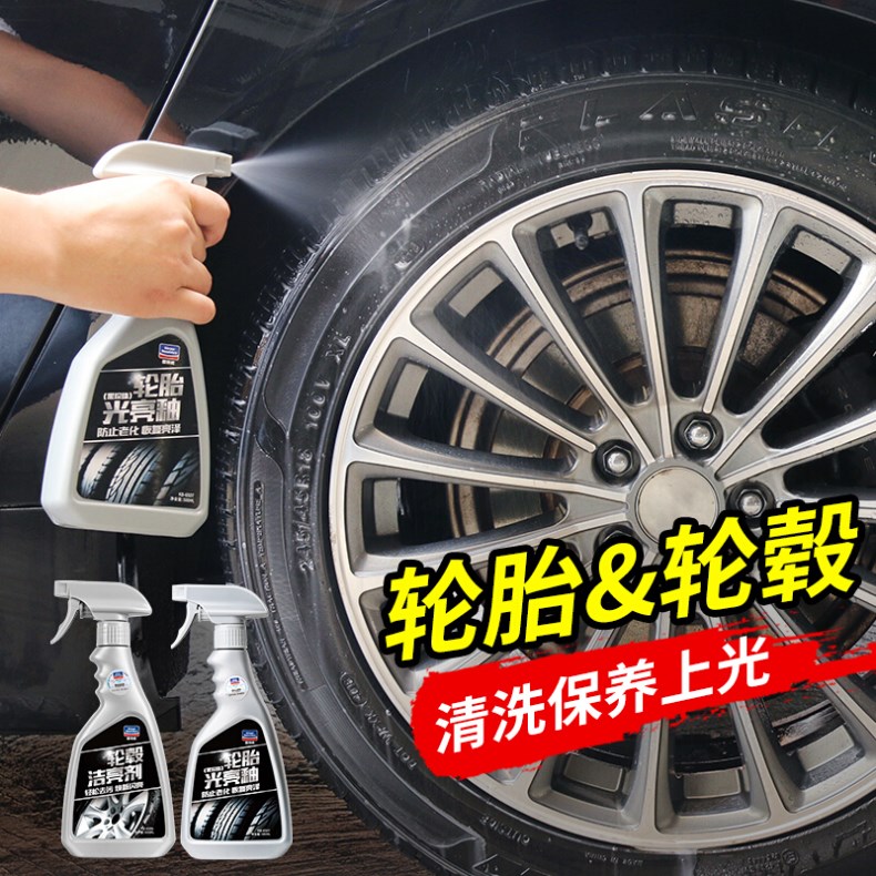 7fdc26d3d9c3530b_副本.jpg