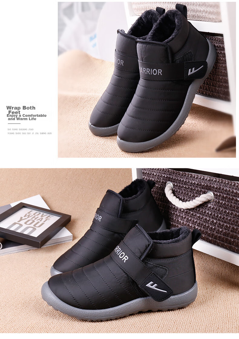 Huili Cotton Shoes for Men, Winter Cold-Proof, Warm Elderly Shoes, Thickened Non-Slip Middle-Aged And Elderly Snow Boots, Black, Size 39 6