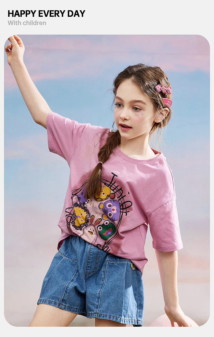 ASK JUNIOR Girls' Summer Wear, Sweet And Cute Drop-Shoulder Short-Sleeve T-Shirt, Loose And Comfortable Pure Cotton Children's T-Shirt, Pink, Size 150 6