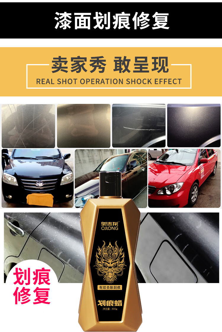 草莓爽_05.jpg