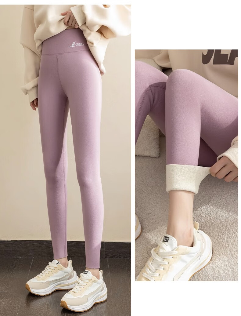 LangSha Women's Thermal Leggings, Suitable for Outer Wear, 10A Grade Antibacterial, High-Waist Lambswool, Warm Pants for Winter, Seamless Tights 19