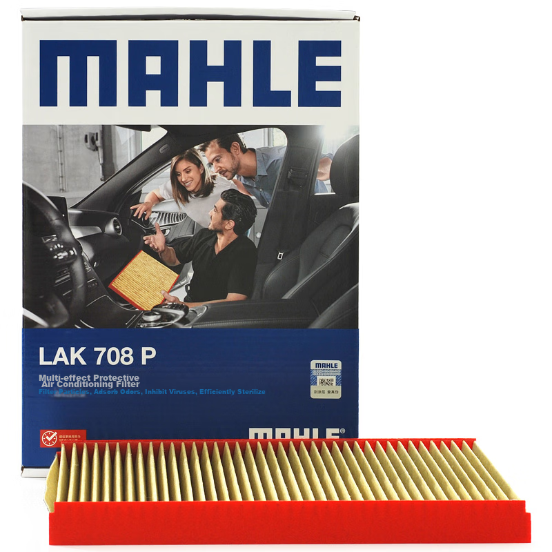 MAHLE...