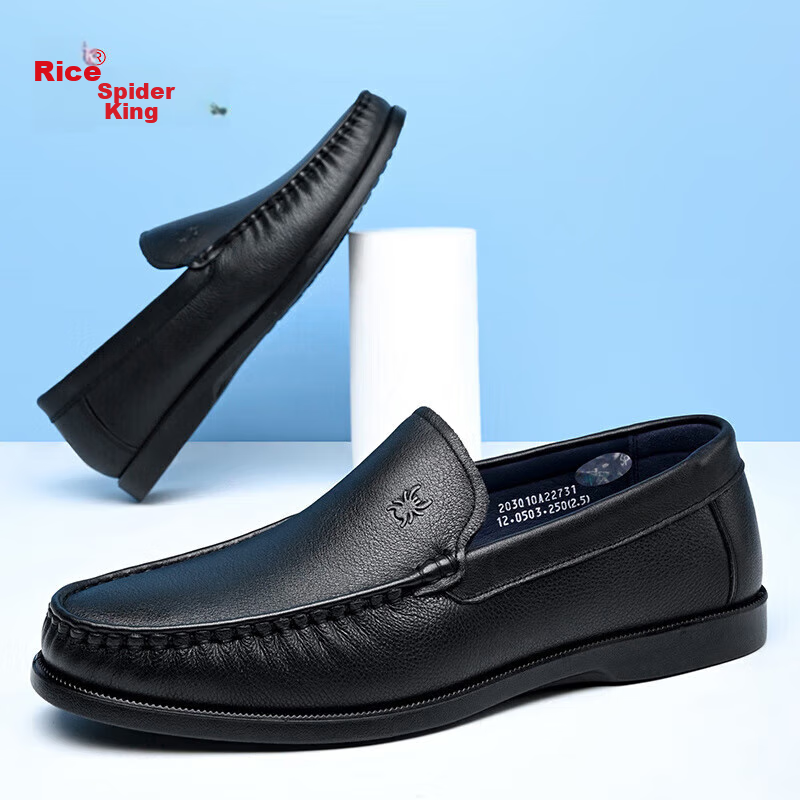 Spider King Men's Leather Shoes Spring Summer New Breathable Soft Sole Business Slip-On Casual Loafers 22731 Black Size 37