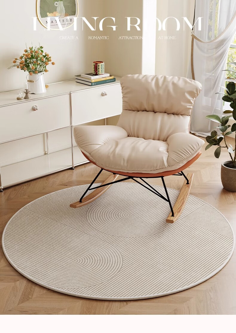 Yinshang Rocking Chair Round Floor Mat for Bedroom Living Room Balcony Chair Carpet Office Computer Recliner Swivel Chair Foot Pad 6