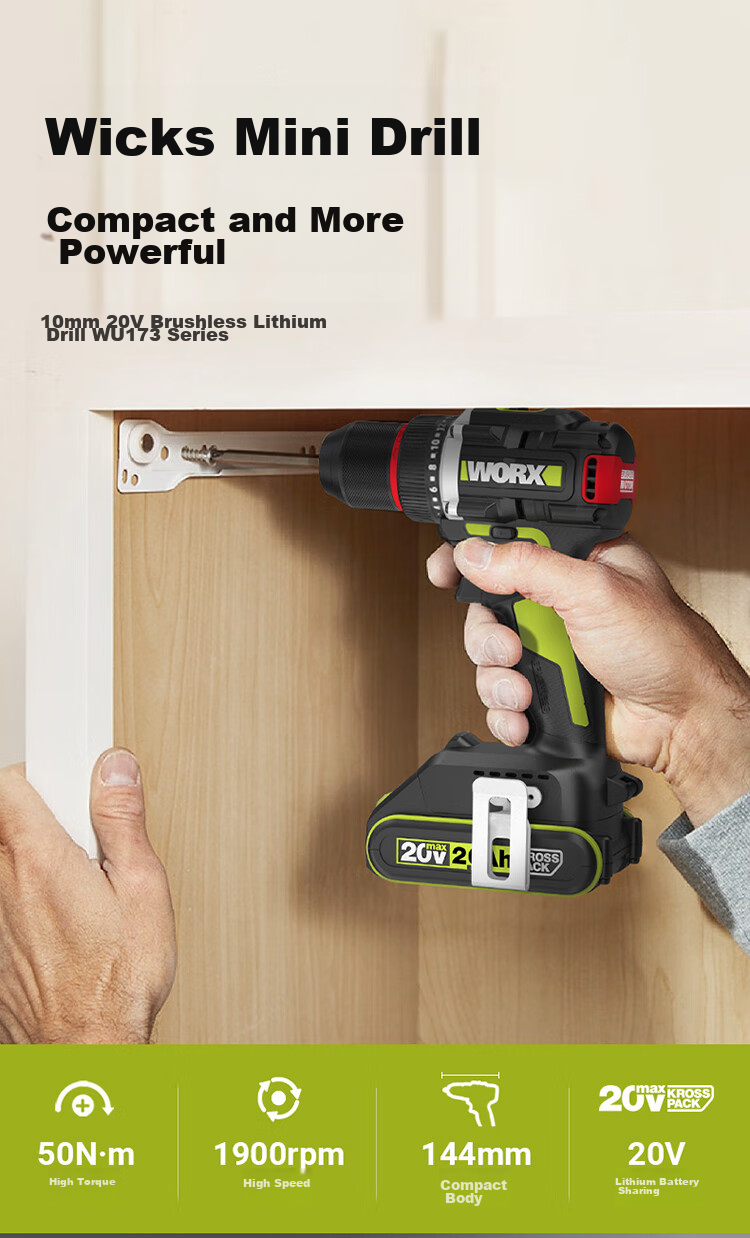WORX 20V Brushless Electric Drill WU173 (2.0 Dual Battery), Lithium Battery Pistol Drill, Power Screwdriver, Multi-Functional Hole Puncher 2
