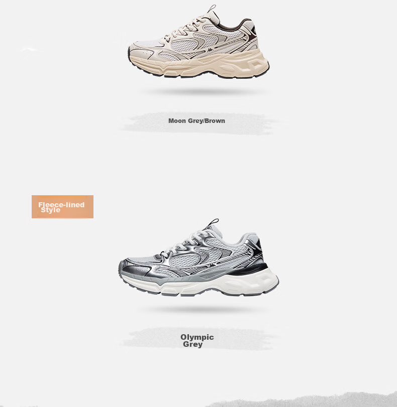 Kappa Hydrogen Track Dad Sneakers, Women's Shoes, Autumn Breathable Height-Increasing Casual Versatile White Shoes, Shark Gray, Size 37 7