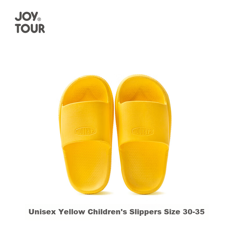 JOYTOUR Тапочки для дома и улицы, одноразовые для гостей, нескользящие сандалии с мягкой подошвой, тапочки для душа, желтые, размер 30-35