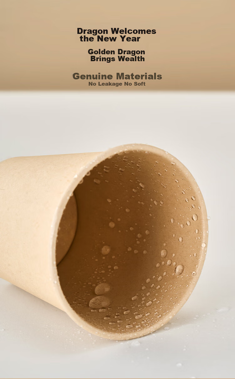 One's Member Disposable Paper Cups, Bamboo Paper Cups, Water Cups, 230ml X 100 Pieces, Beverage Cups, Coffee Cups, Food Grade, Office Use 7