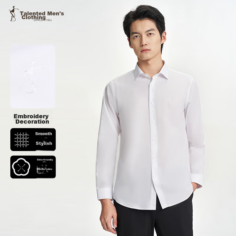 TRIES [Celebrity Style] Men's Long-Sleeve Shirt, Solid Color Business Style for All Seasons, Multi-Color Spring And Autumn Embroidered Work Shirt