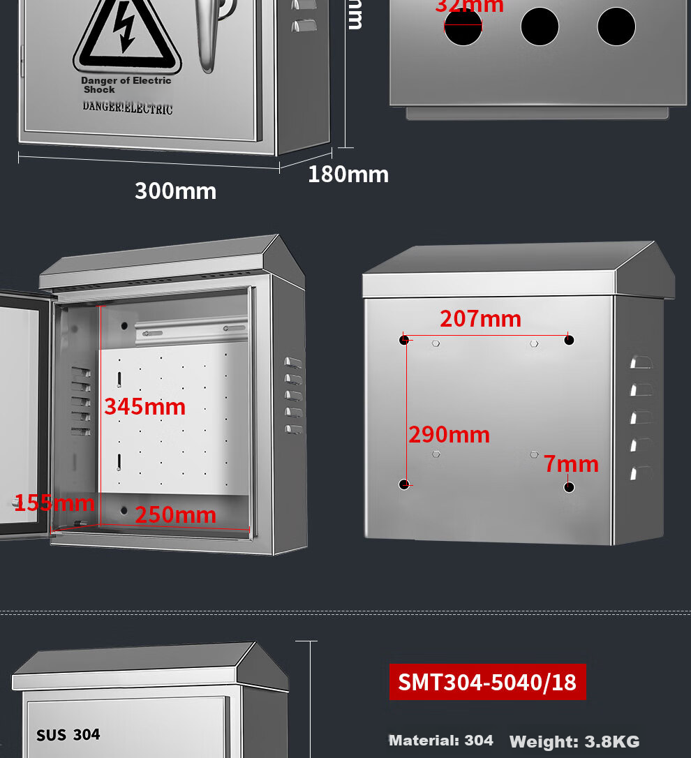 COMPCCTV Security Monitoring 304 Stainless Steel Distribution Box Equipment Box Outdoor Low-Voltage Waterproof Box Outdoor Switch Waterproof Box Junction Box 12