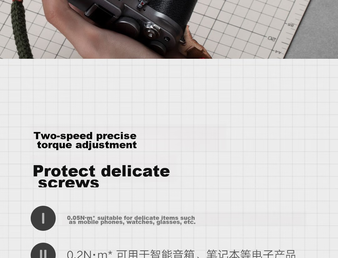 MIJIA Xiaomi Electric Precision Screwdriver, Multi-Functional Household Tool for Phone And Laptop Repair 17