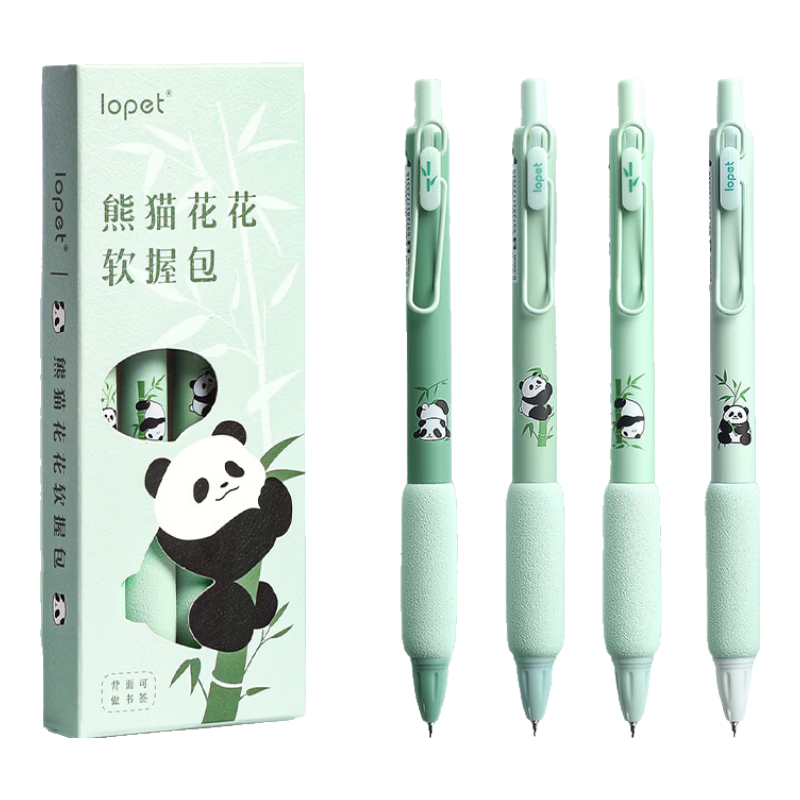 LOPET Retractable Gel Pen, Stylish Ins Signature Pen, Quick-Drying Exam Pen, 0.5mm Black Ink Pen, Specially Designed for Middle School And Elementary Students, Ballpoint Pen, Push-Button Carbon Pen LT-1327