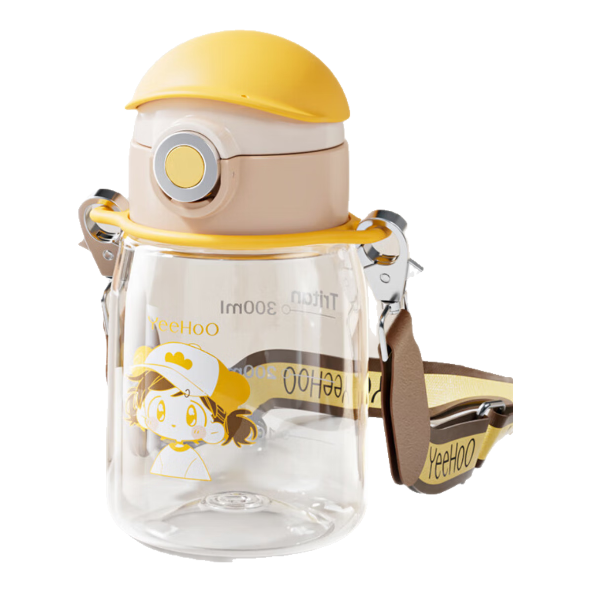 YEEHOO Children's Water Bottle with Straw for Toddlers, Kindergarten Sippy Cup with Strap for Home And School Use - Koochii Water Bottle with Dual Lids