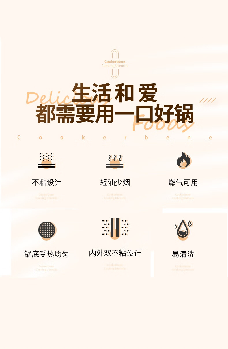 详情图.png