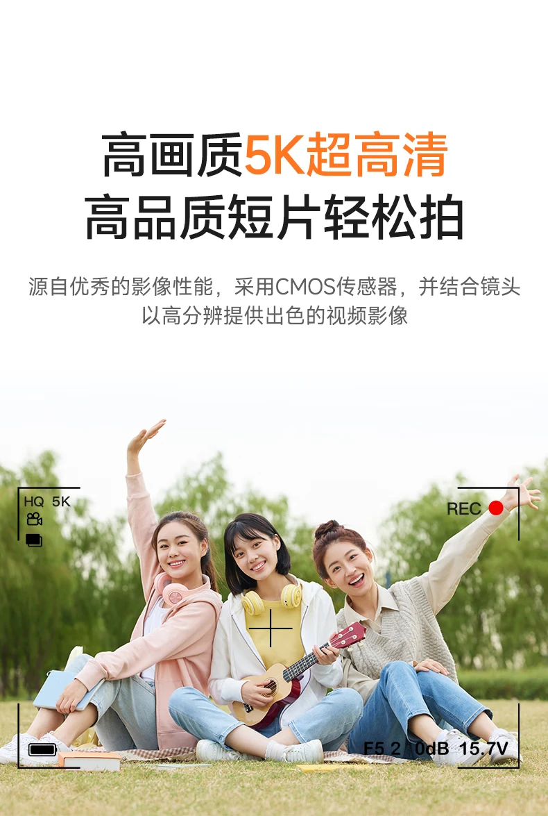 Caizu 5K high-definition entry-level micro-single student digital camera SLR photography vlog standard + UV mirror 32G memory card Caizu 5K high-definition entry-level micro-single student digital camera SLR photography vlog standard + UV mirror 32G memory card